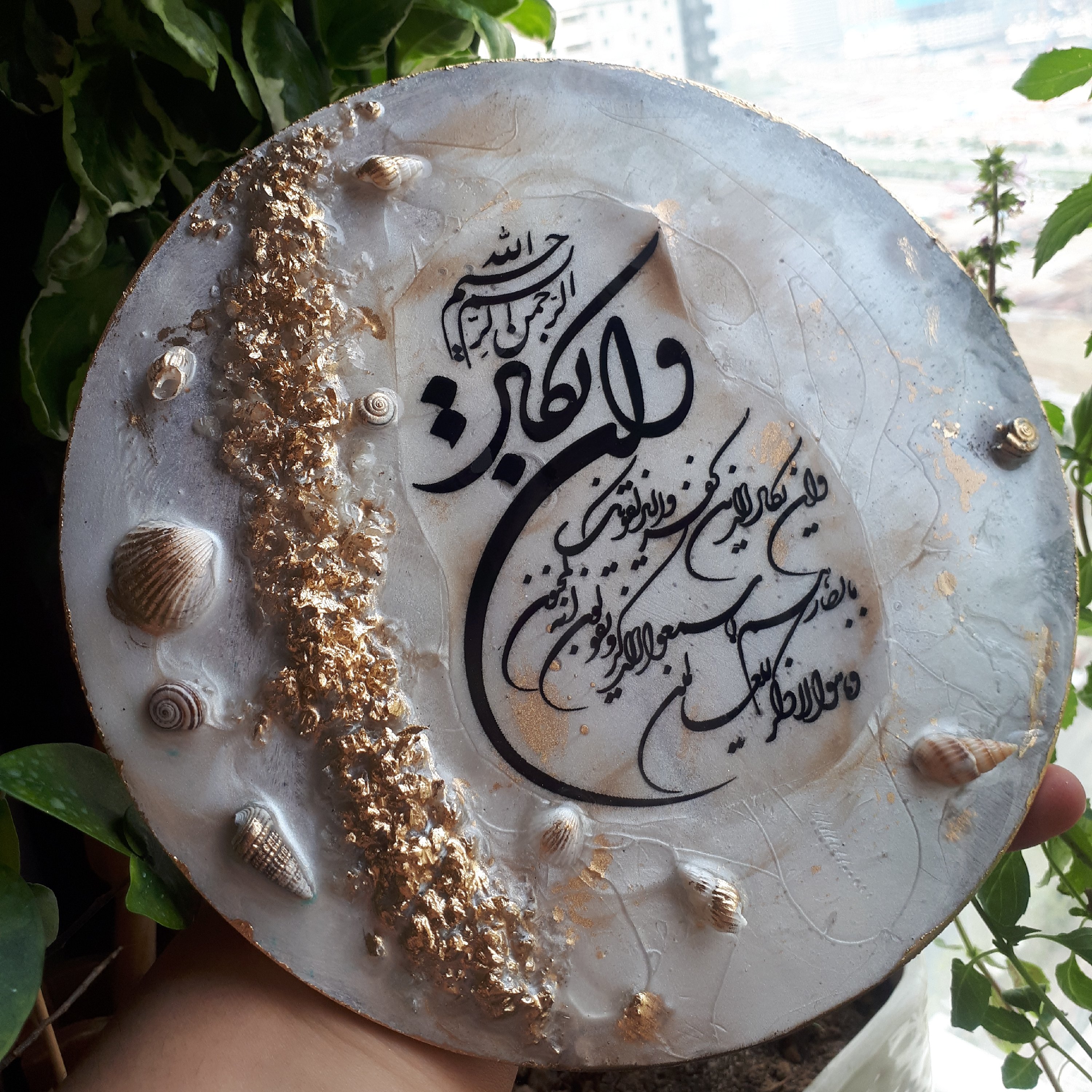 دیوارکوب ونیکاد،طرح سنگ مرمر،رزینی،بیس چوبی،20سانت،سبک و نشکن