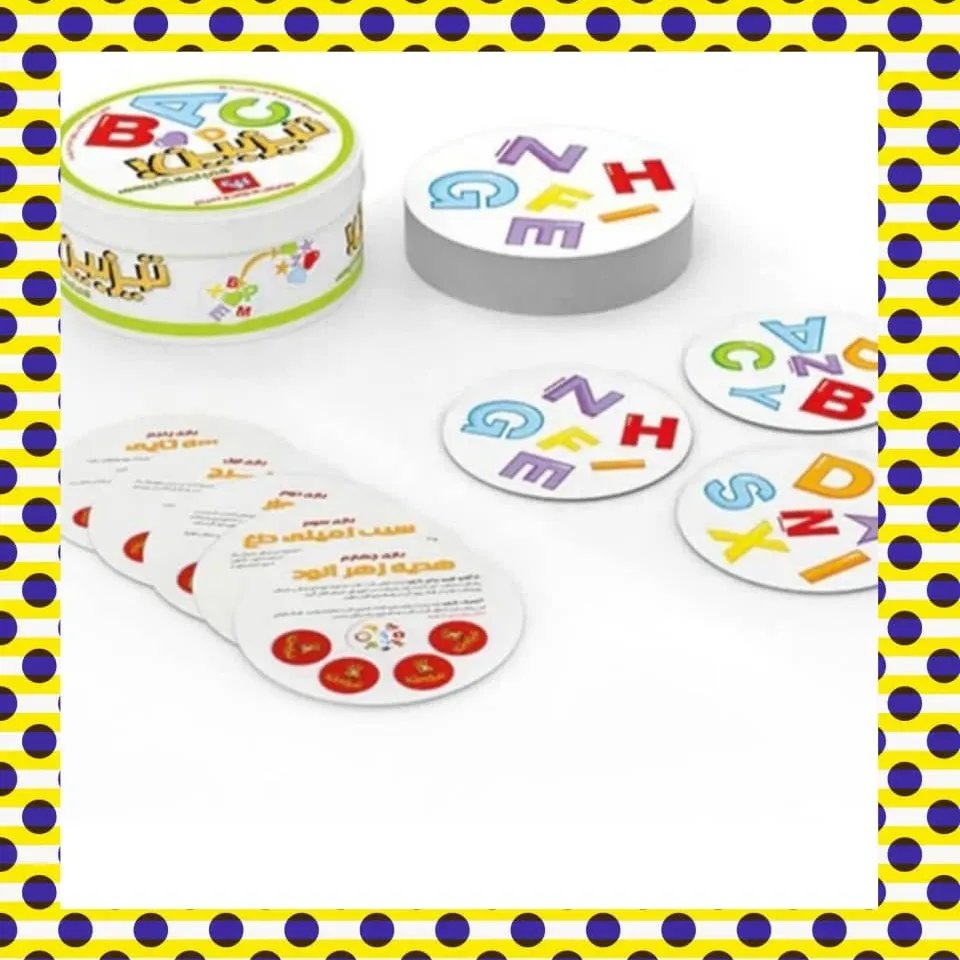 تیز بین (بازی فکری)