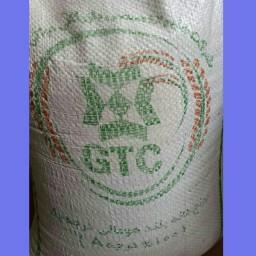 برنج  ده کیلویی دانه بلند کیسه سفید درجه یک گرید GTC  A  هندی با عطر و طعم بی نظیر با کیفیت بسیار عالی