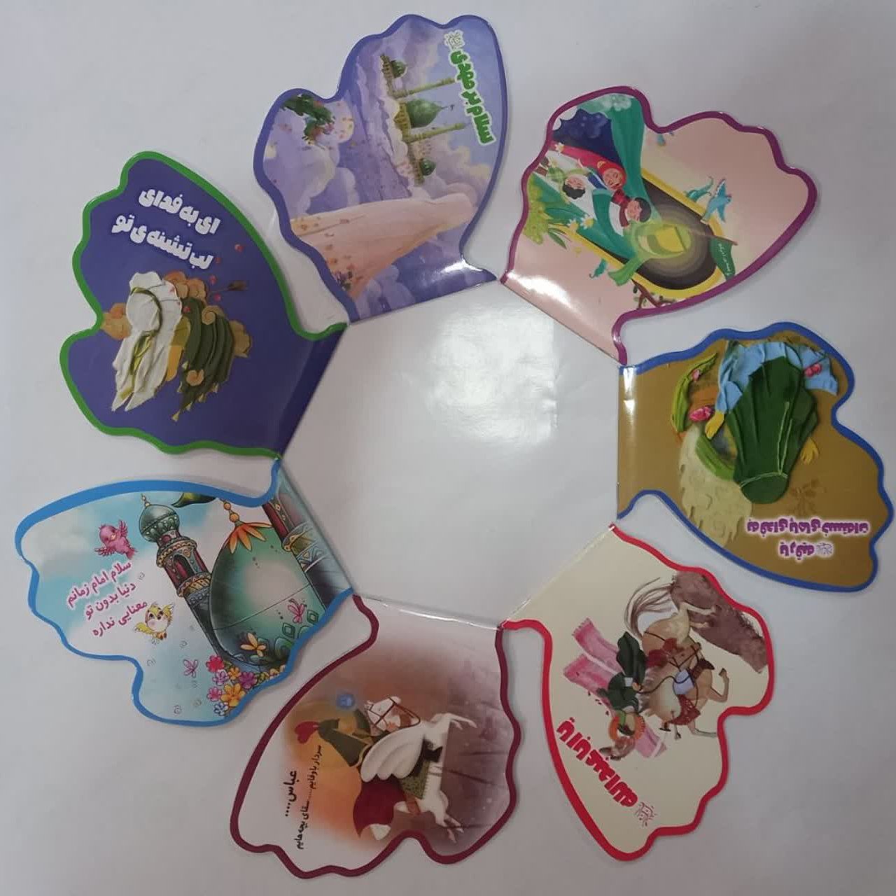 50 عدد دفترچه نقاشی کودک غدیر 