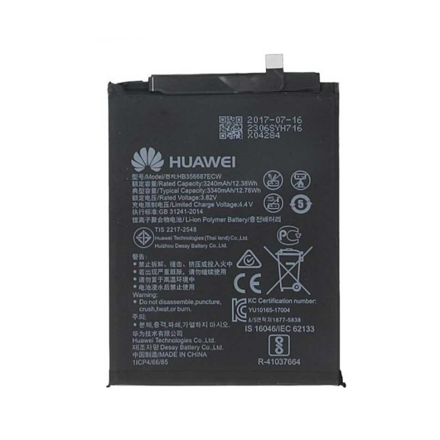 باتری اصلی گوشی هوآوی Huawei Nova 2 Plus