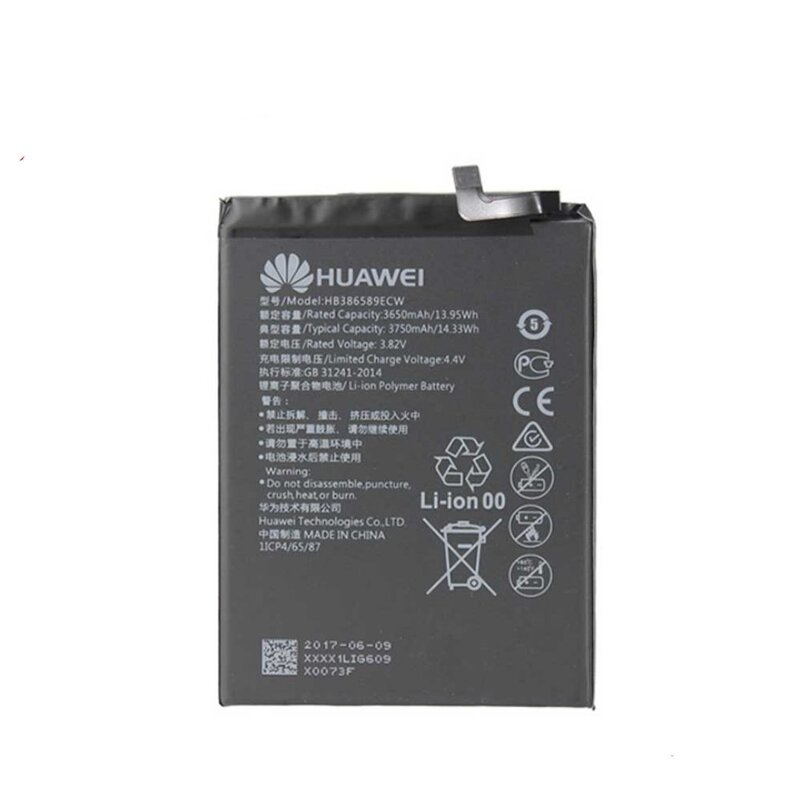باتری اصلی گوشی هوآوی Huawei P10 Plus 