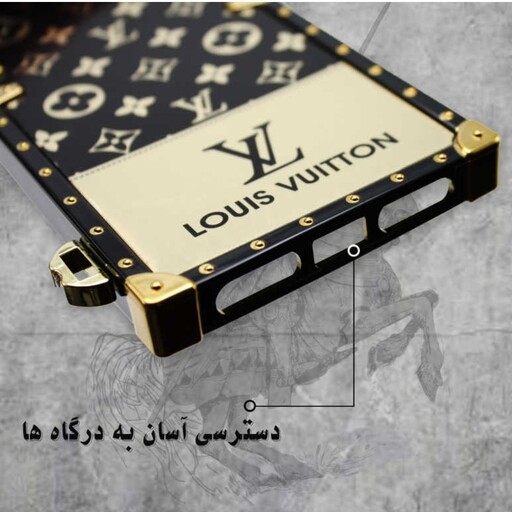 قاب(گارد) صندوقی طرح LV مناسب برای  آیفون12 و 12 pro