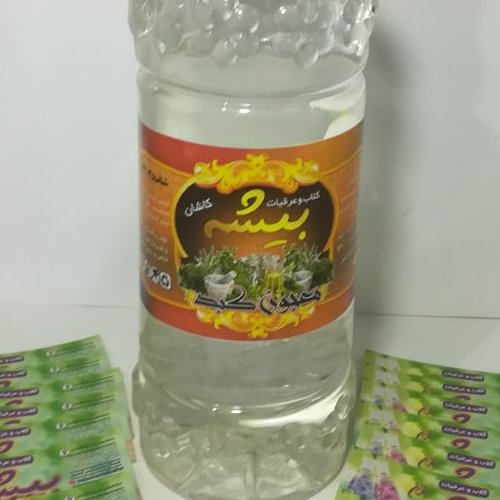 معجون کبد بیشه