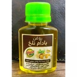 روغن بادام تلخ  سایر متوسط ضد پیری روشن کننده صورت وبدن تقویت ریشه وساقه و رشد وپرحجم شدن مو 