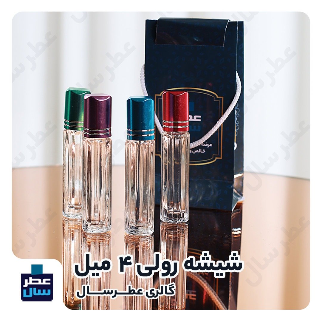 عطر جگوار بلک (اسانس خالص جگوار بلک کلاسیک) در حجم اسپری 5.5 میل ممتاز یا 4 میل رولی (توضیحات ملاحظه شود) 