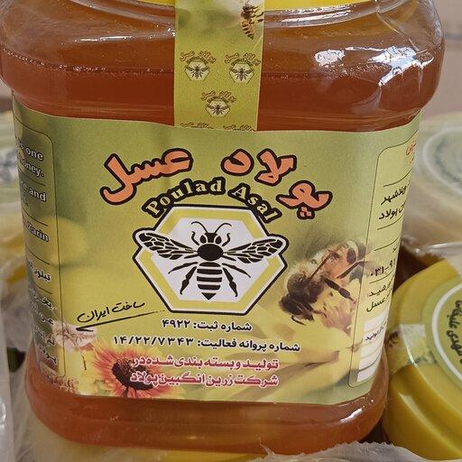عسل طبیعی گون یک کیلویی با ساکارز زیر دو درصد