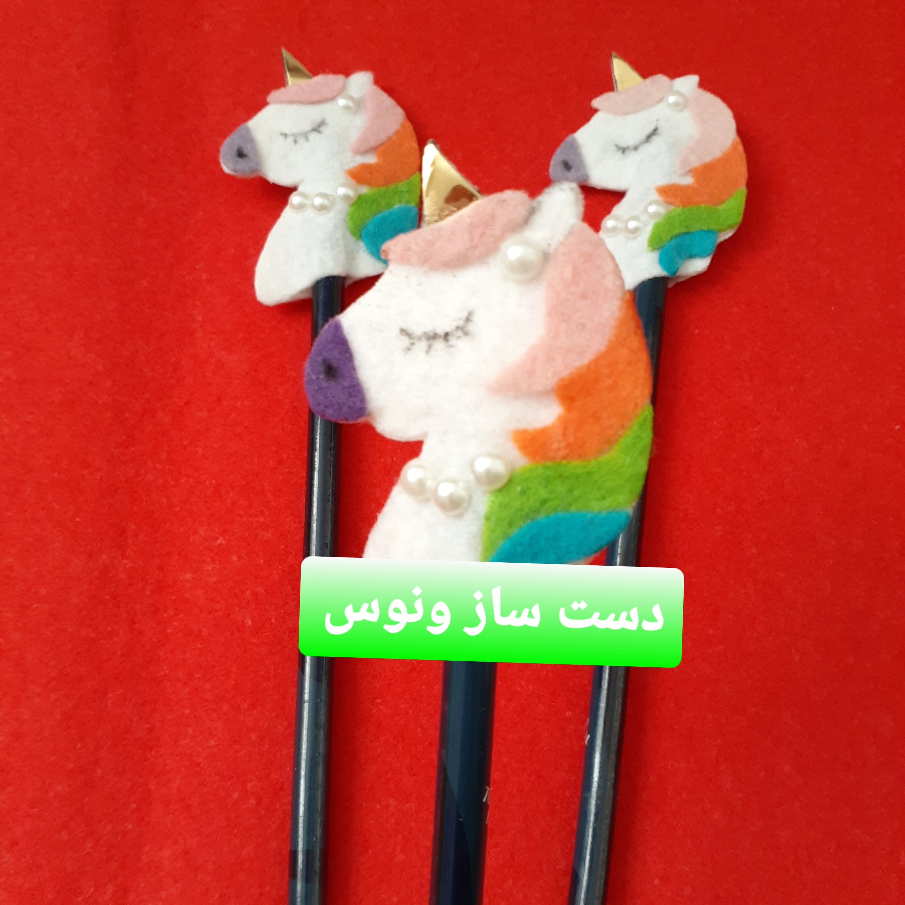 سرمدادی  اسب  یونیکورن    تک شاخ  ( سفارش کمتر از 10عدد پذیرفته نمی شود )