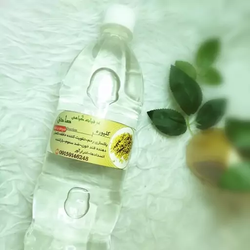 عرق کلپوره سنتی و طبیعی (1لیتری)