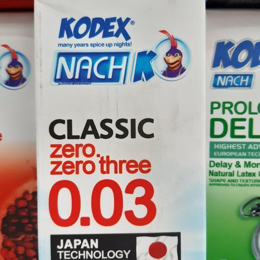کاندوم 10عددی 30میکرون کدکس تکنولوژی ژاپن
