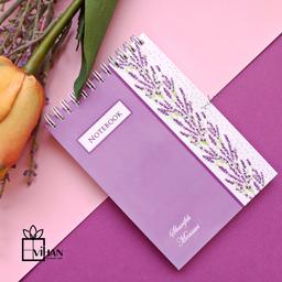 دفتر یادداشت فانتزی طرح گلهای لوندر ،با جلد هارد وروکش سلفون براق همراه با چاپ اسم در قسمت پایین، گوشه ی چپ جلد