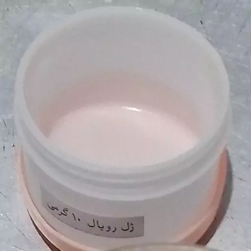 ژل رویال