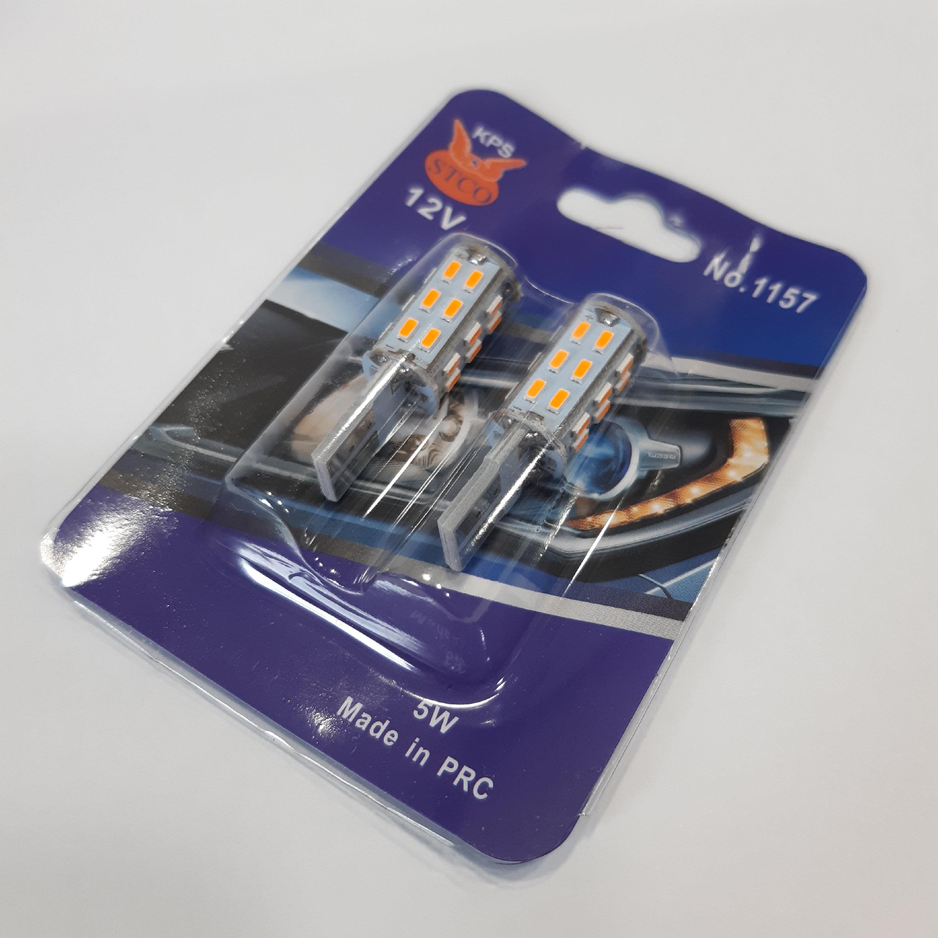 اس ام دی چراغ سکن(چراغ کوچیک جلو) 28 تایی درختی