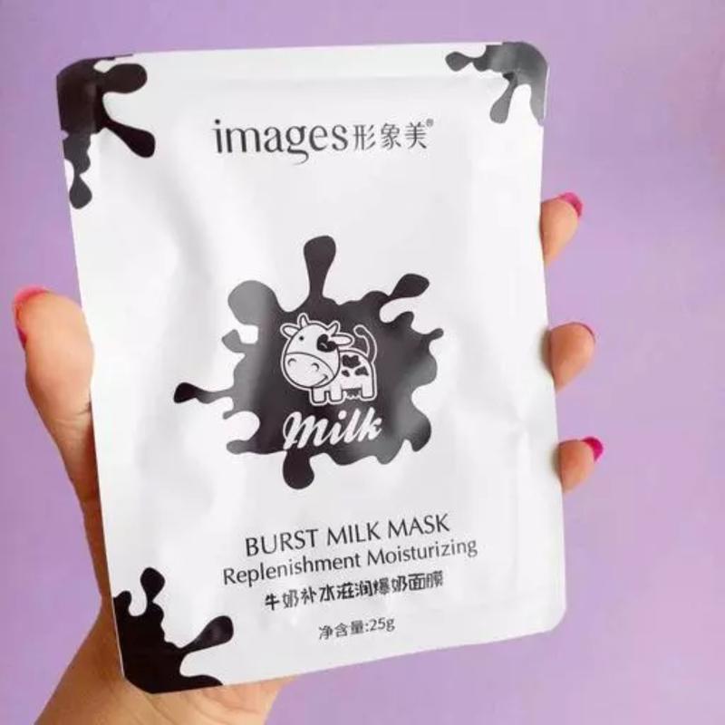 ماسک ورقه ای شیر ایمیجز روشن کننده وآبرسان images
