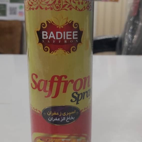 اسپری زعفران بدیعی  درجه یک80 کرمی (پس کرایه)