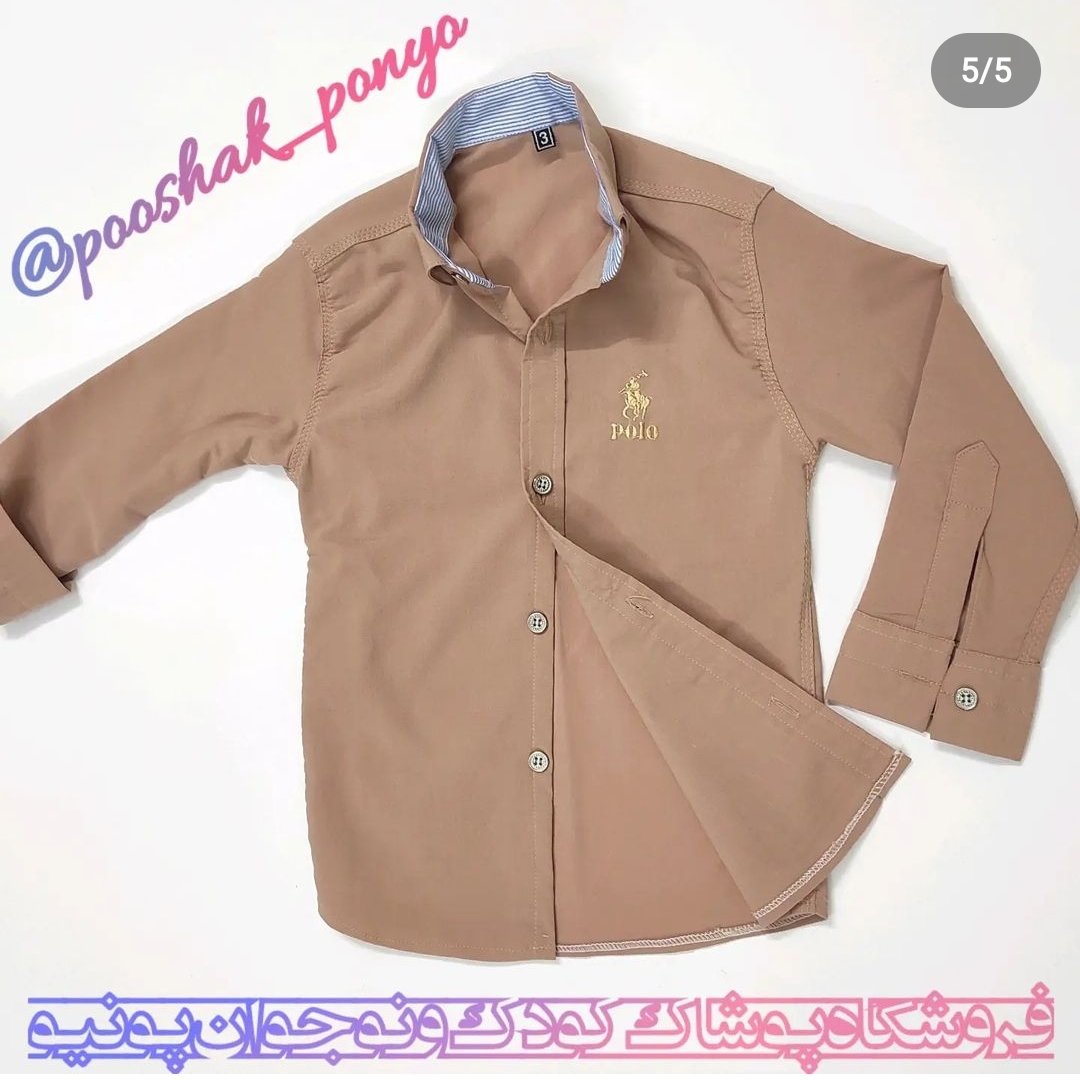 پیراهن تک طرح پلو مناسب 2تا 6سال