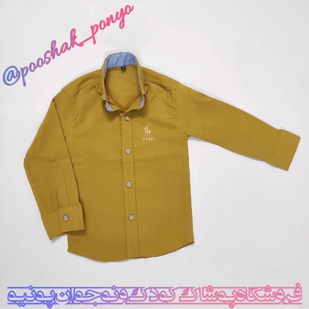 پیراهن تک طرح پلو مناسب 2تا 6سال