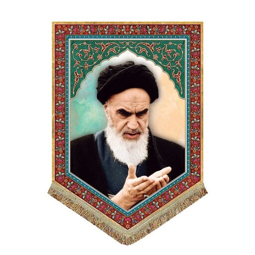 پرچم مخمل حضرت امام خمینی ره بنیانگذار انقلاب اسلامی ایران کتیبه 100 در 70