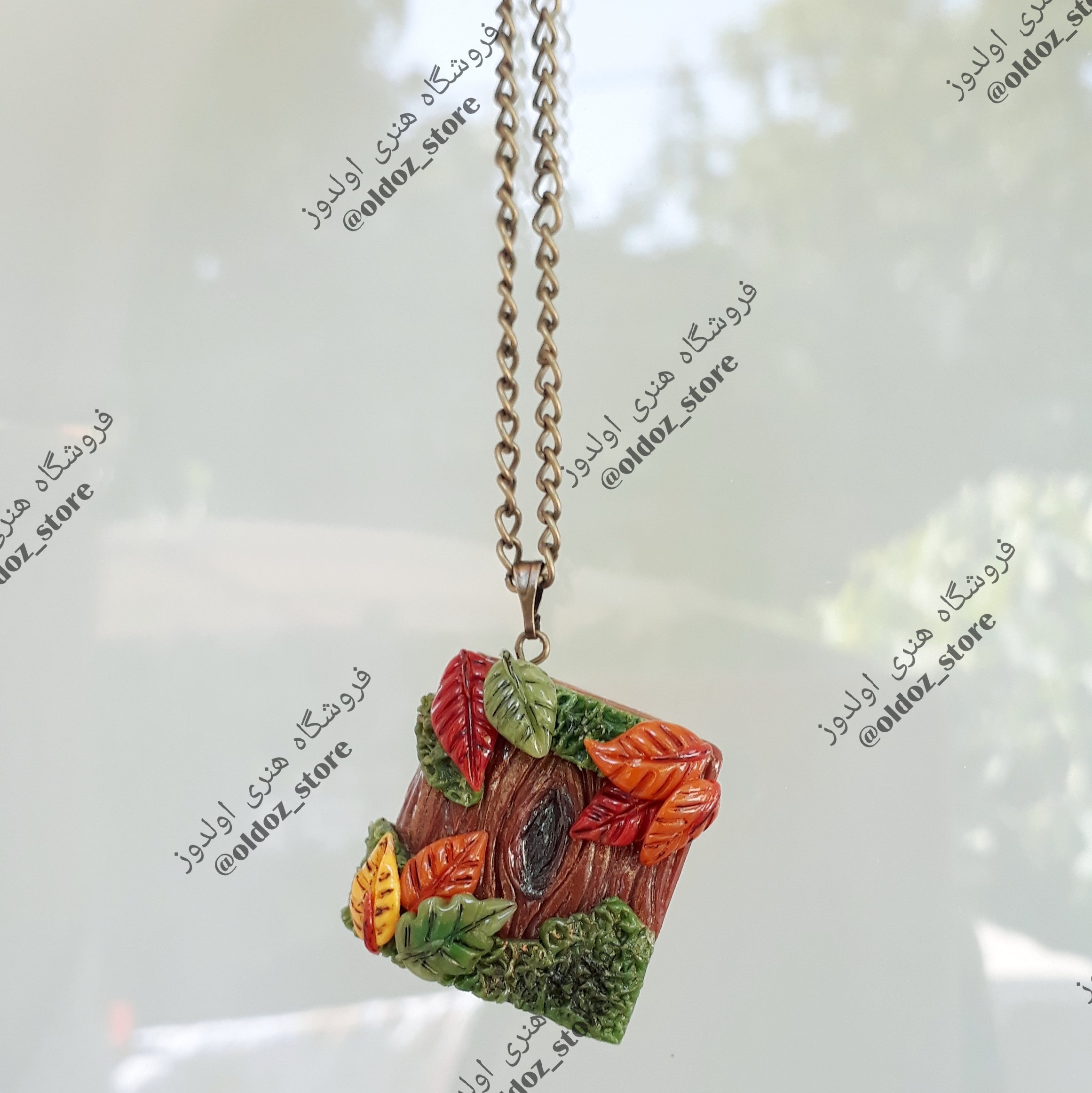 گردنبند کتاب جنگلی، گردنبند خاص، هدیه خاص، ست دوستی، کاپلی، کتاب، بوکمارک