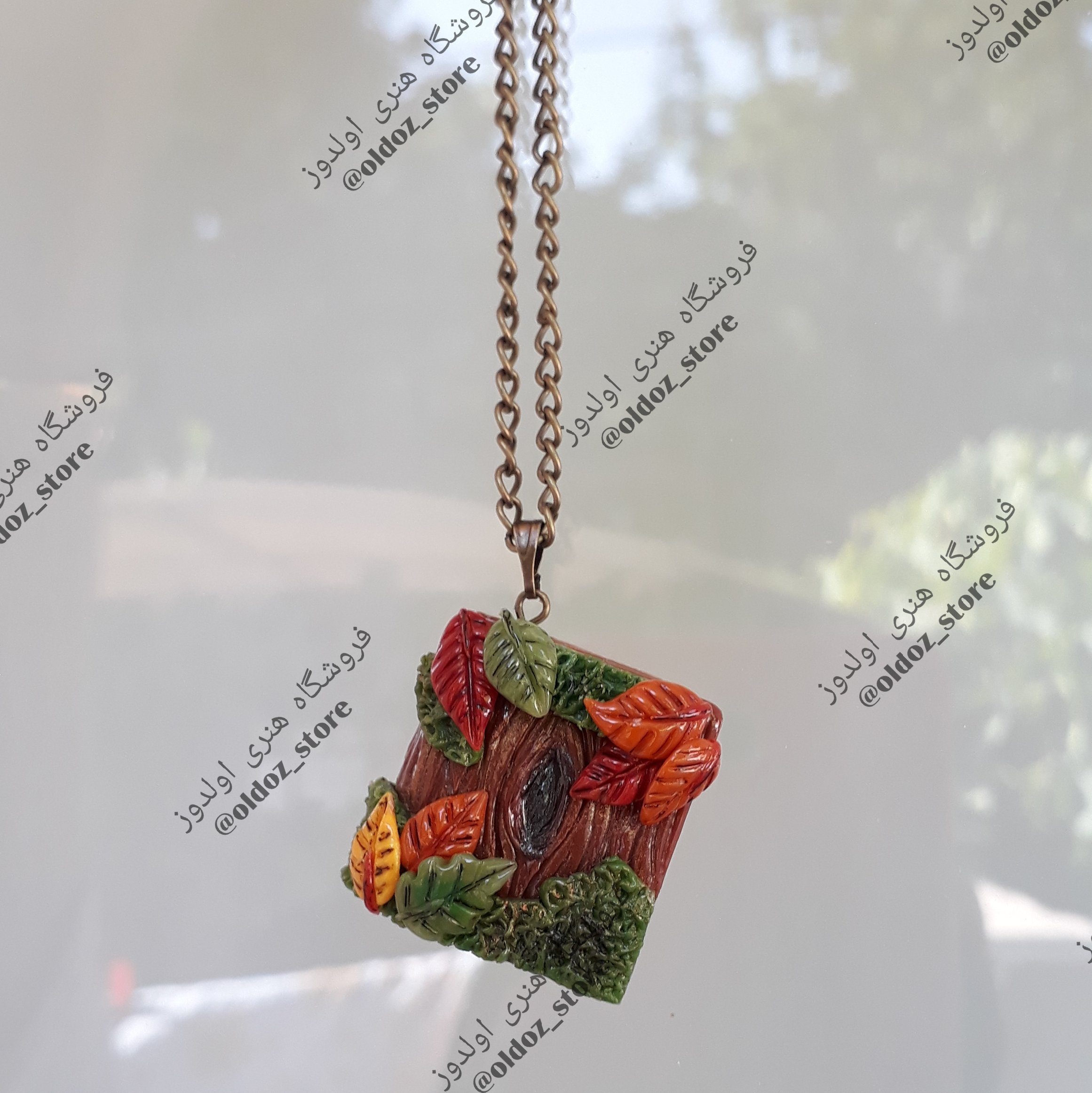 گردنبند کتاب جنگلی، گردنبند خاص، هدیه خاص، ست دوستی، کاپلی، کتاب، بوکمارک