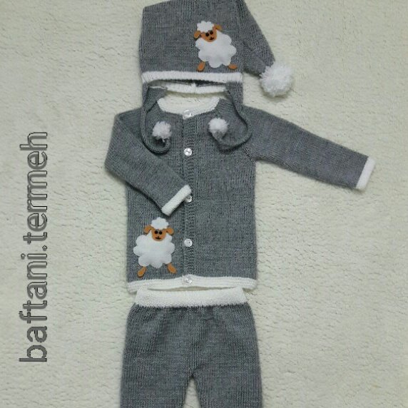 ست بافتنی پسرانه کامواترک