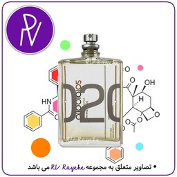 عطر  مولکول 02 اسنتریک Hi 1میل(ملایم شیرین تند)سویسی  فرانسوی -توضیحات مطالعه گردد. آروی رایحه  RvRayehe  ادکلن مولکول 