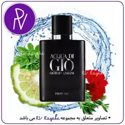 عطر  جیو بلک 1 میل (خنک تند) سویسی  فرانسوی -توضیحات مطالعه گردد آروی رایحه  RVrayehe  ادکلن جورجیو ارمانی ارمانی کد بلک