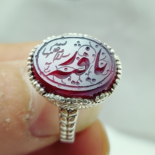 انگشتر نقره زیبای زنانه با نگین عقیق قرمز اصلی و معدنی حک یا رقیه سلام الله 