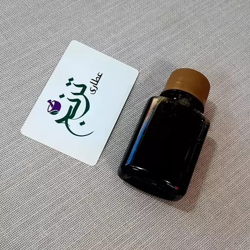 روغن سیاه دانه ترنج