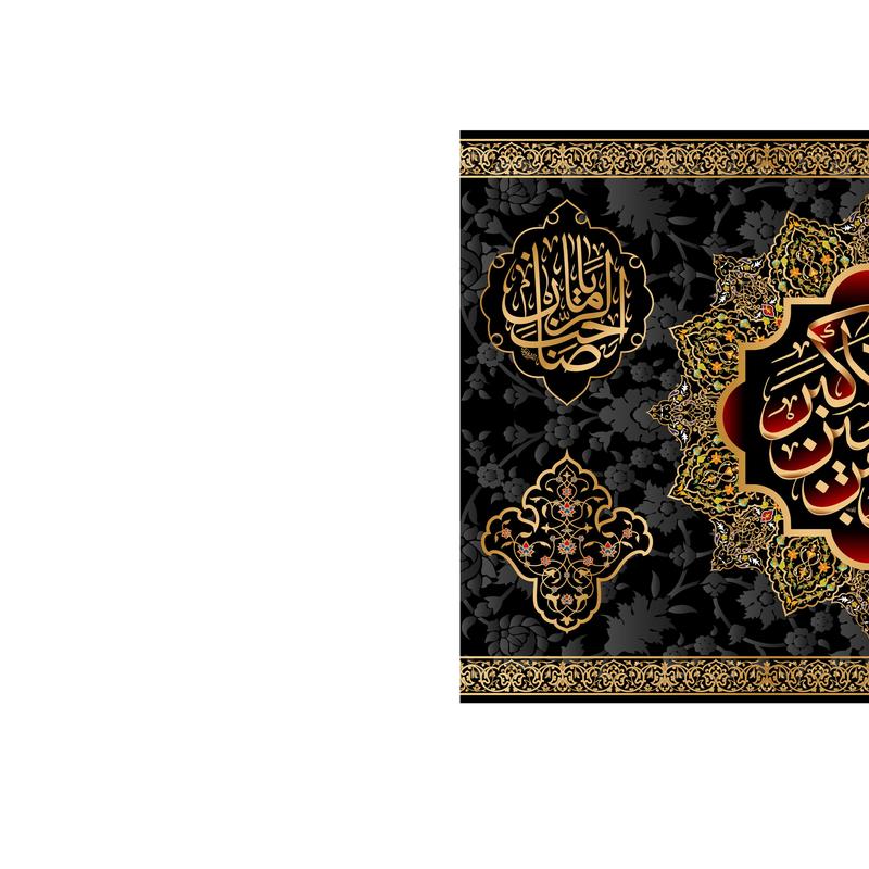 کتیبه تابلویی حضرت علی اکبر(ع)کد6502سایز100x70سانتی متر