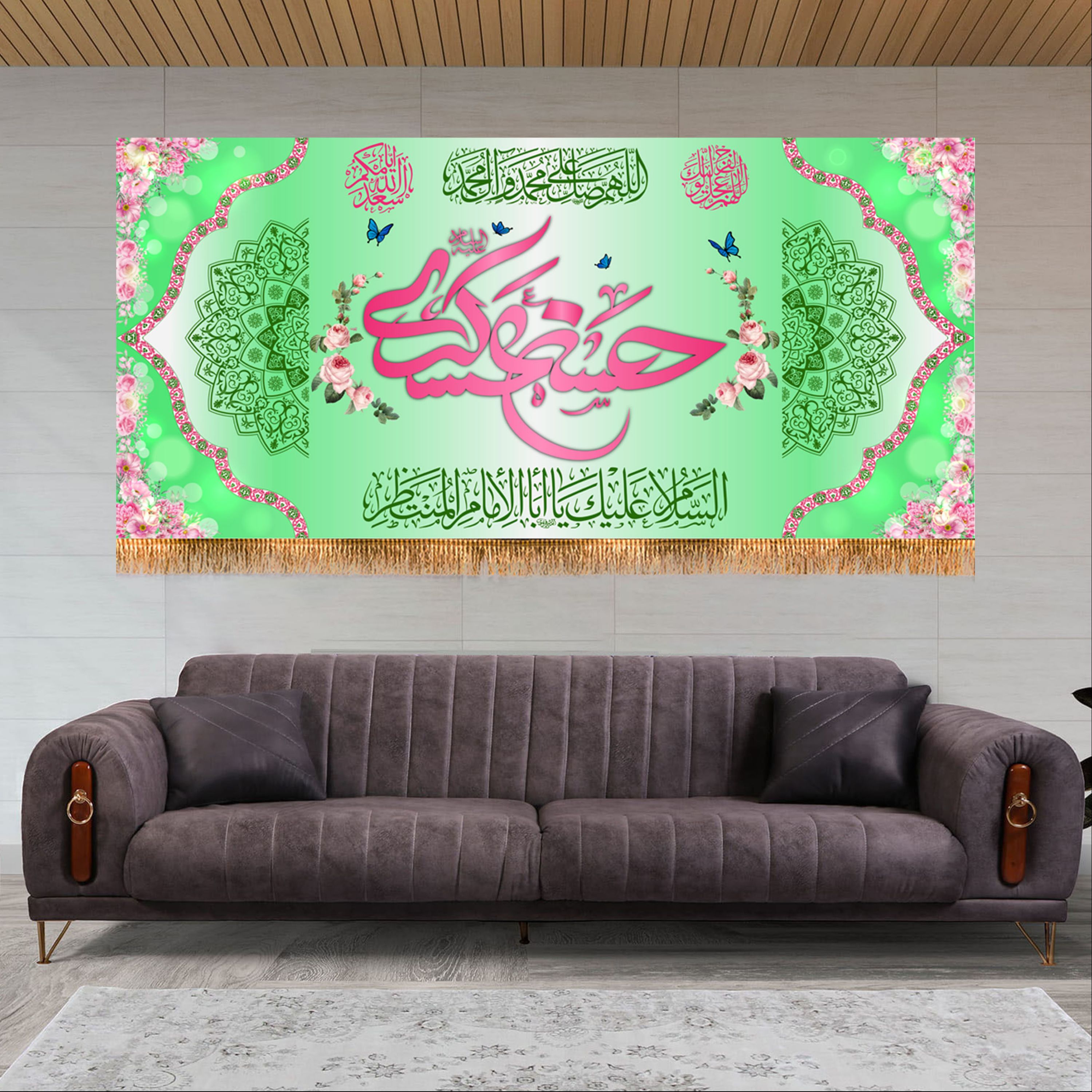 پرچم پشت منبری ولادت امام حسن عسکری (ع) سایز 300x140 کد 8381