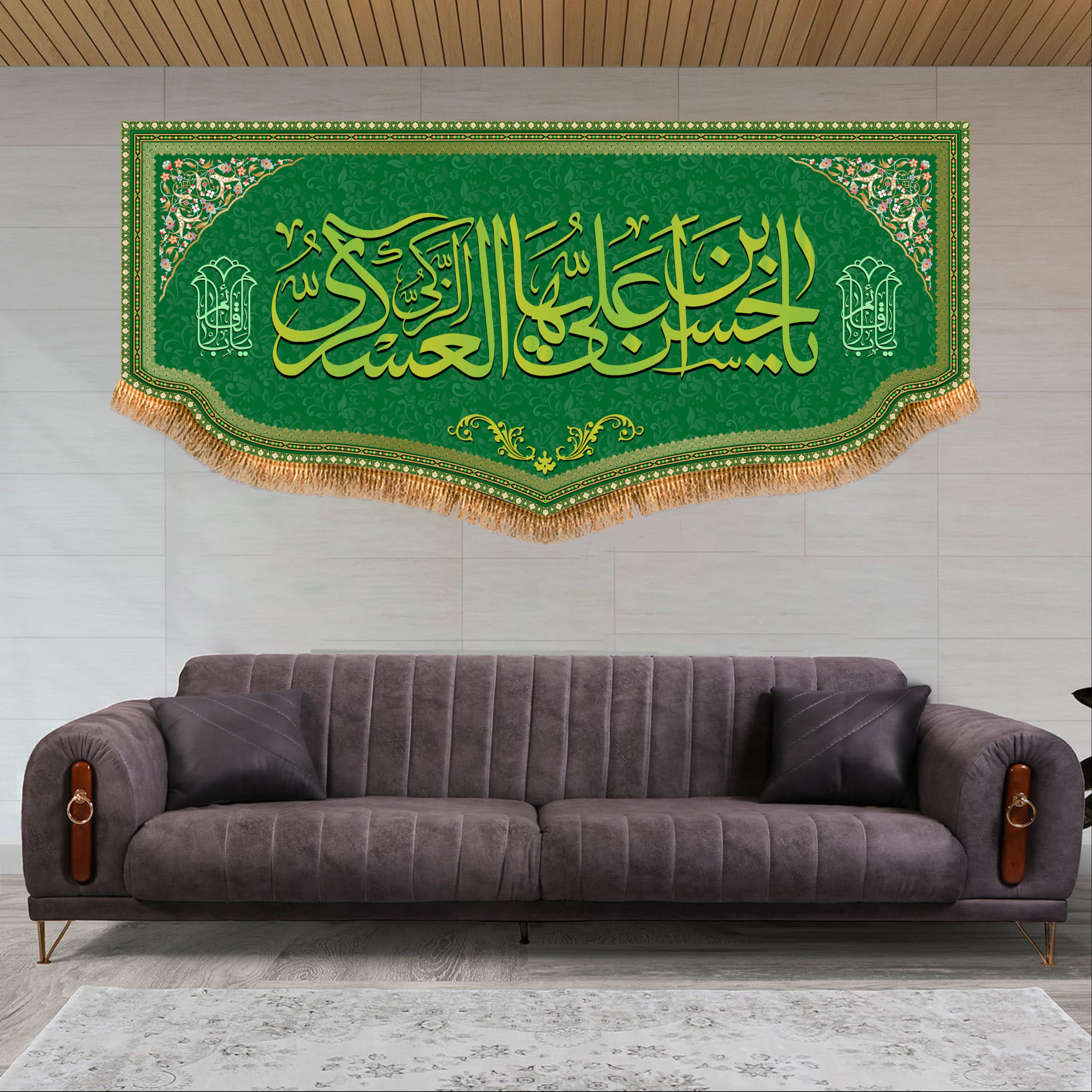 پرچم پشت منبری ولادت امام حسن عسکری (ع) سایز 150x70 کد 8051