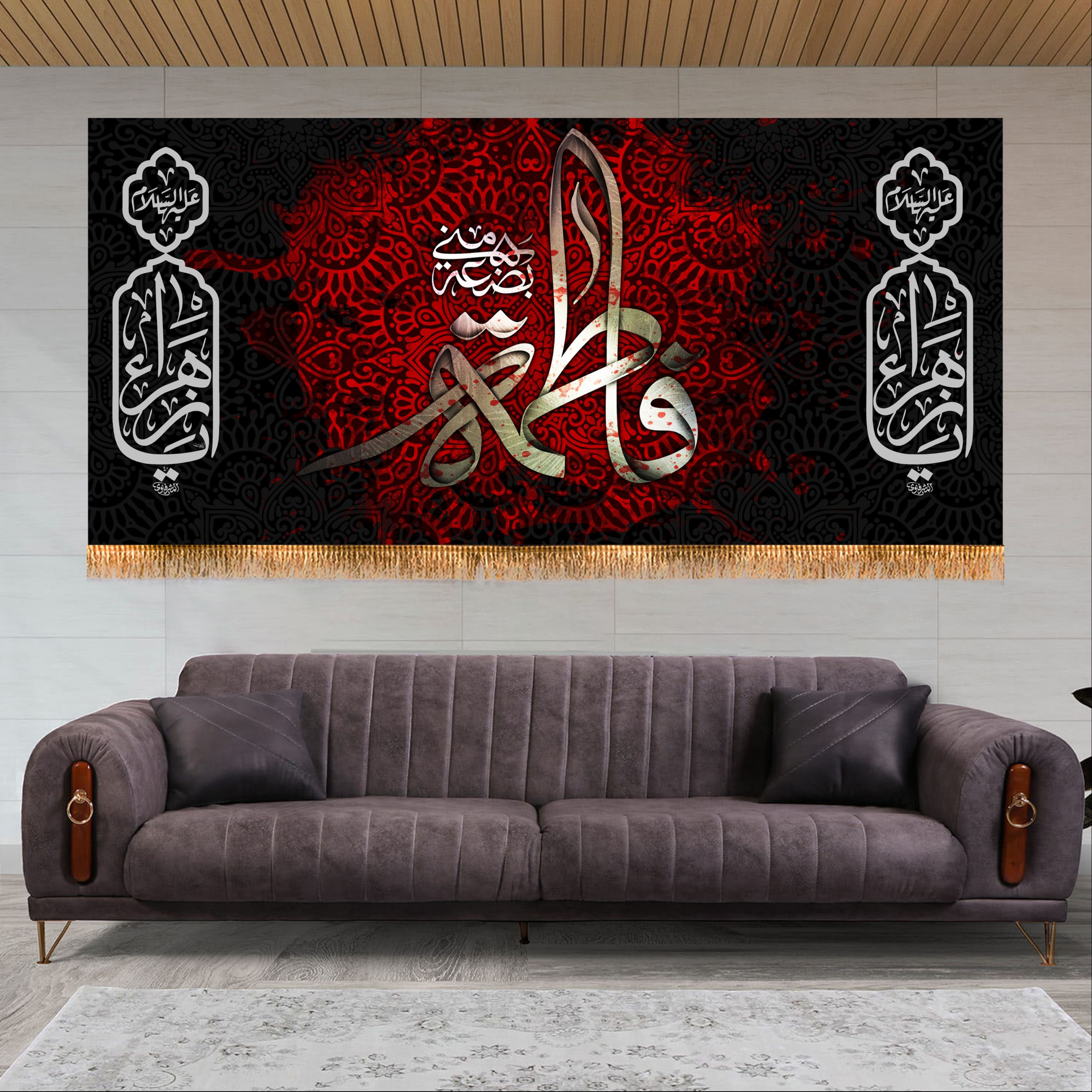 پرچم پشت منبری شهادت حضرت زهرا (س) سایز 150x70 کد 8658 