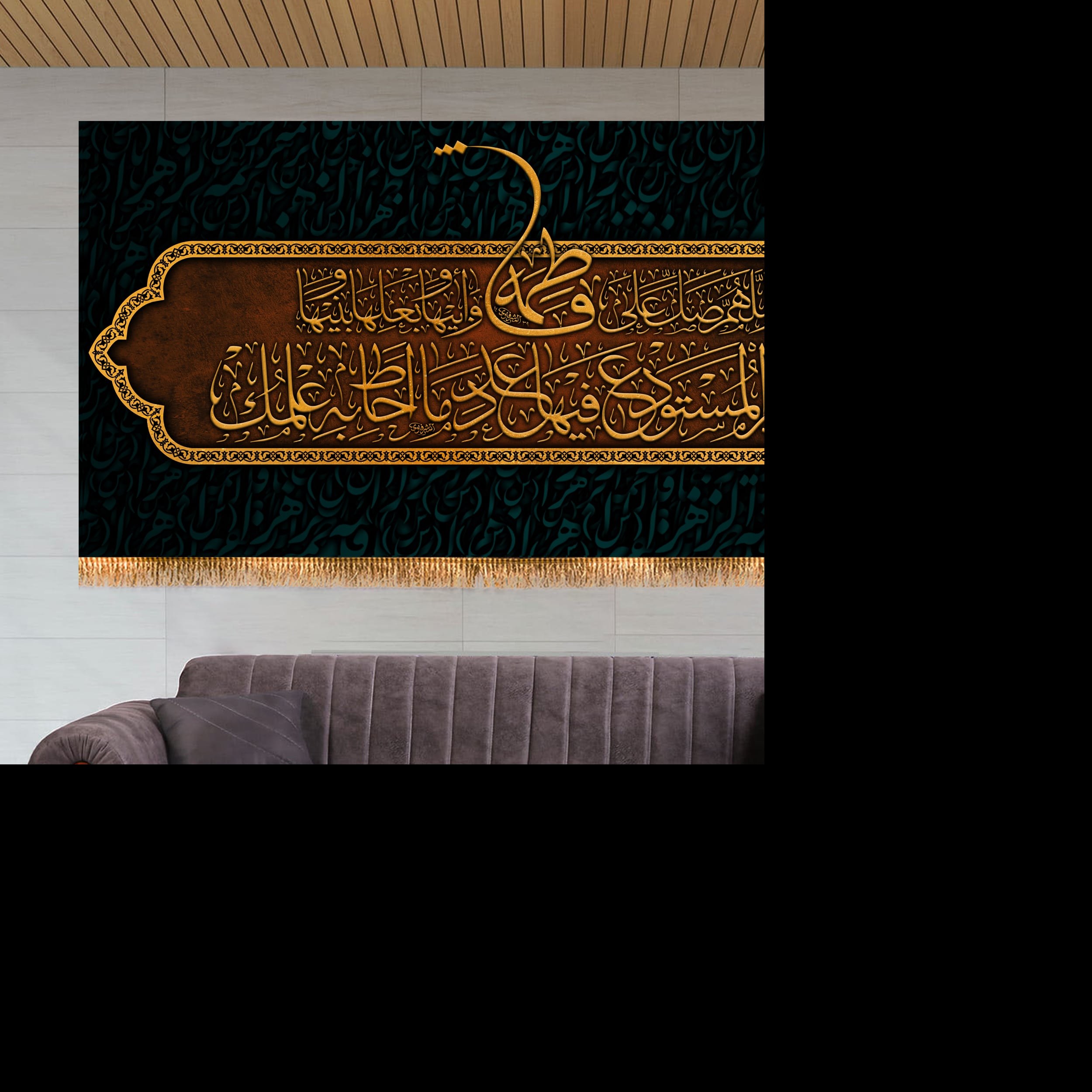 پرچم پشت منبری شهادت حضرت زهرا (س) سایز 150x70  کد 8600