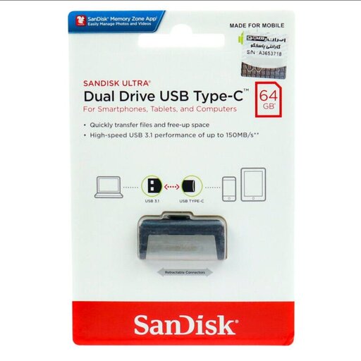 فلش 64 گیگ سن دیسک SanDisk Ultra Dual Drive OTG Type-C USB3.1