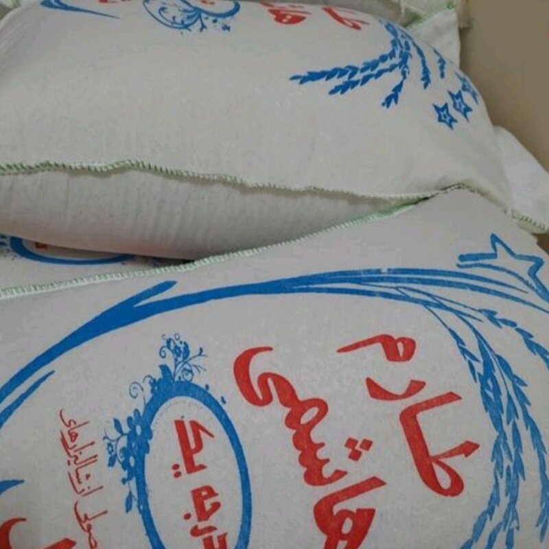 برنج طارم هاشمی قیمت مناسب(پخت معرکه)