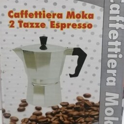 قهوه جوش 2 کاپ آلومینیومی سبک و قابلیت حمل راحت
