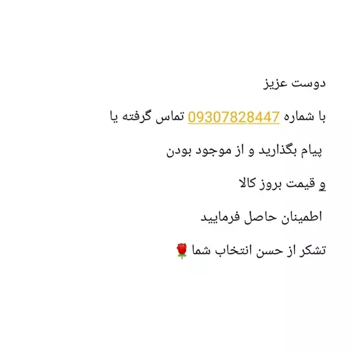 گوشت کوب چند کاره مودکس مدل HB840

