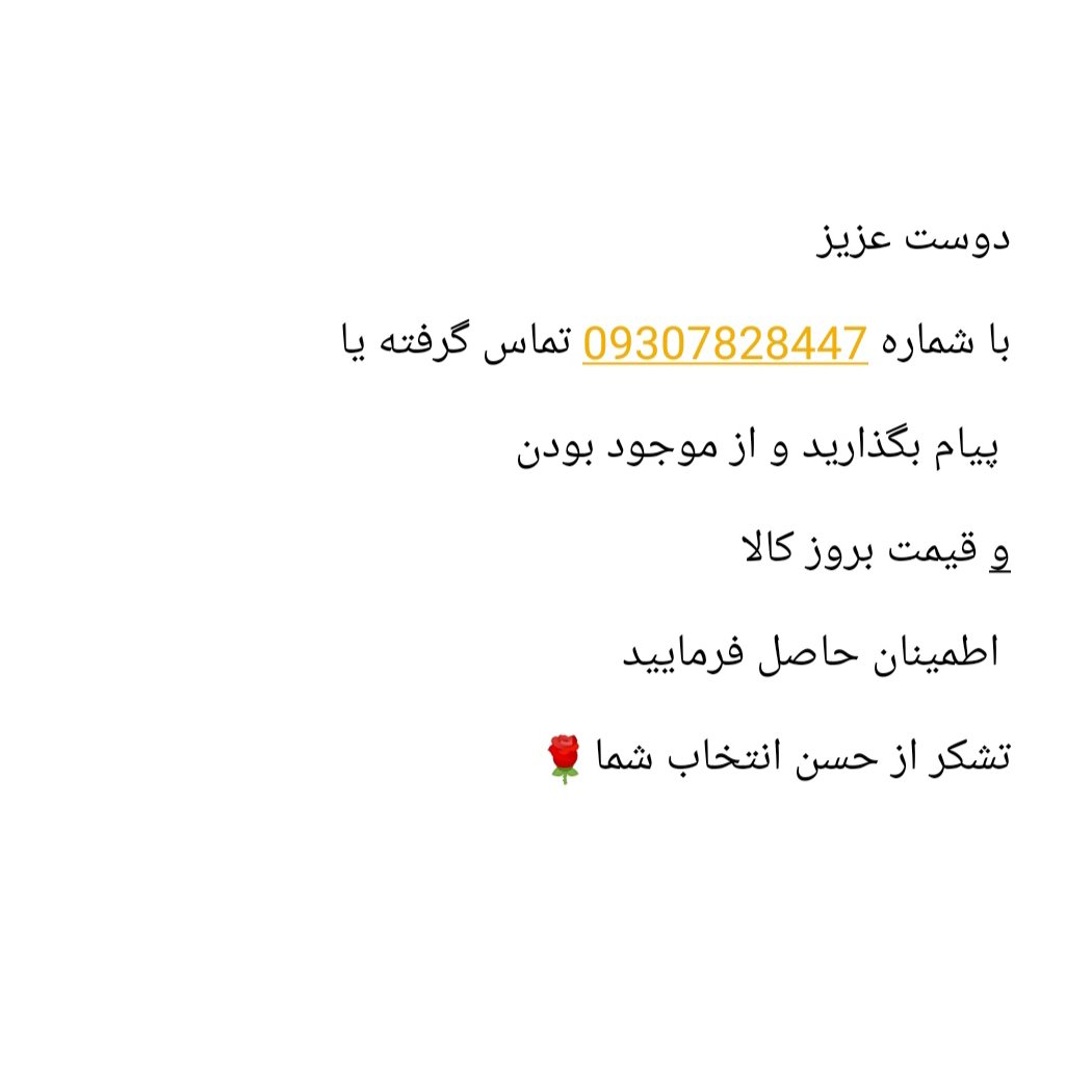 آبمیوه گیری 4 کاره کیفیت عالی و طراحی شیک مودکس مدل JU910