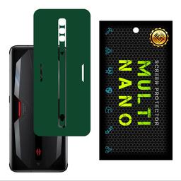 برچسب پوششی MultiNano مدل X-F1M-Green     موبایل زد تی ایی   Red Magic 6 Pro  