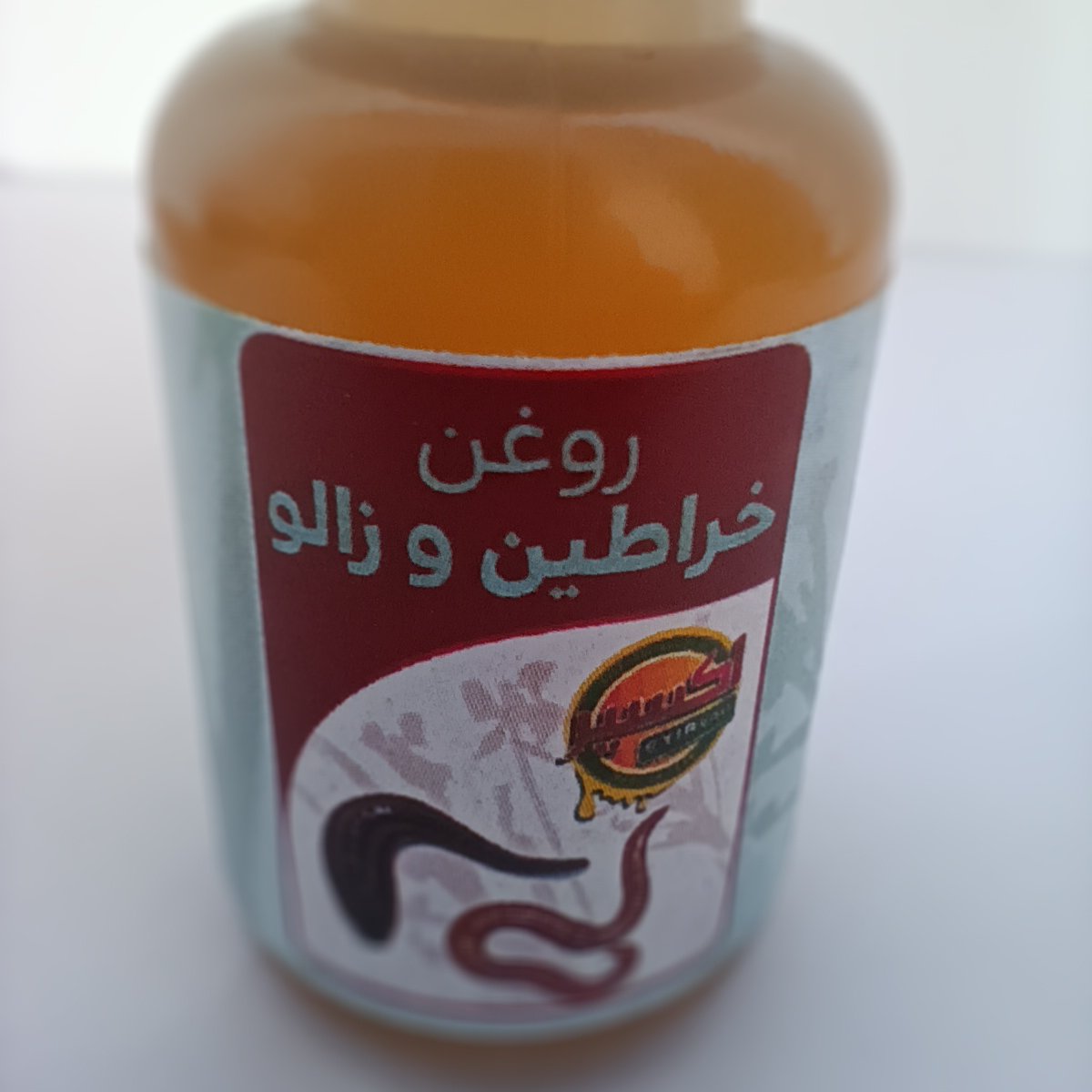 روغن میکس خراطین و زالو اصل بهبود چین و چروک صورت 20سی سی اکسیر  رجا ارسال رایگان 