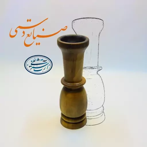 گلدان چوبی