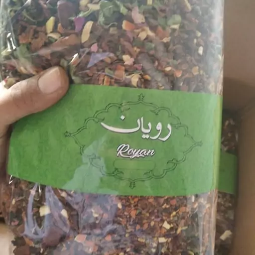 دمنوش ترکیبی میوه ای رویان نوش بسته 1 کیلویی حداقل فروش 5 بسته 