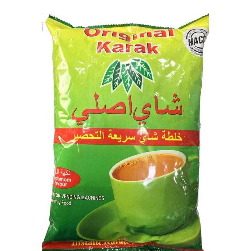 چای کرک اصلی هندی با طعم هل 1کیلوTea orginal karak 1kg