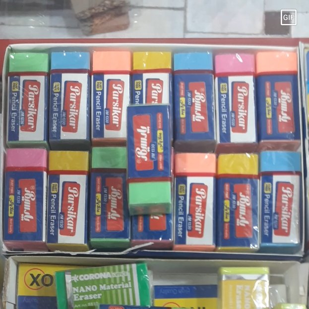 پاکن رنگی پارسیکار