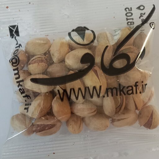 پسته فندوقی برشته 50گرمی 40عددی )