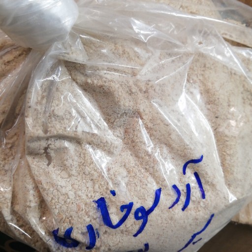 آرد سوخاری 500گرم