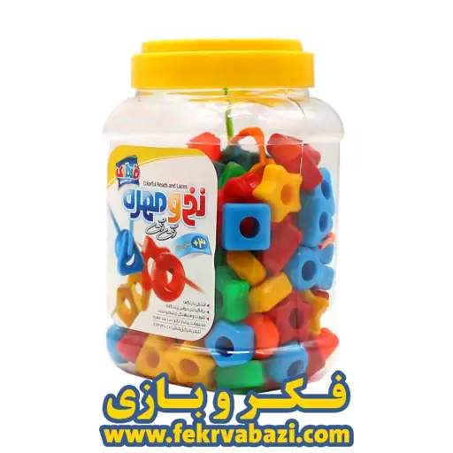 نخ و مهره رنگی رنگی 100 عددی