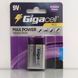 باتری 9 ولت  کتابی MAX POWER  گیگاسل