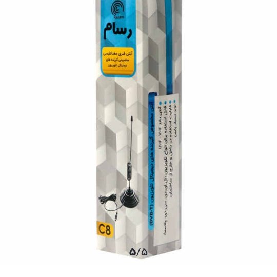 انتن اهنربایی هزینه ارسال پست پسکرایه